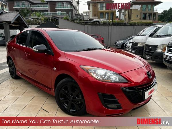 sell Mazda 3 2011 1.6 CC for RM 25980.00 -- dimensi.my