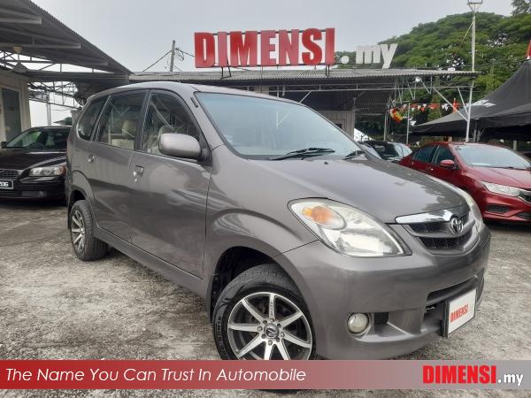 sell Toyota Avanza 2007 1.3 CC for RM 19980.00 -- dimensi.my