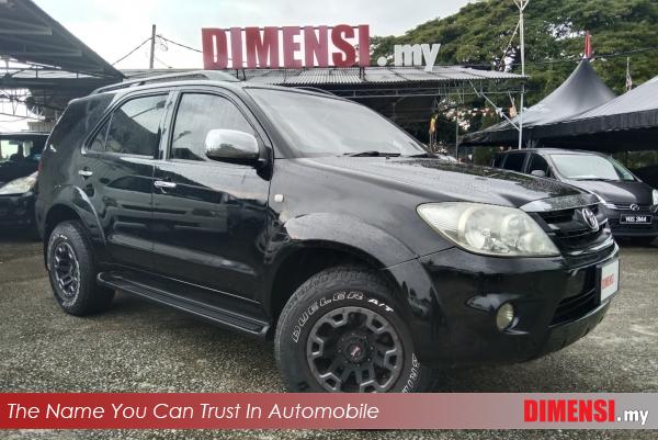 sell Toyota Fortuner 2007 2.7 CC for RM 31980.00 -- dimensi.my