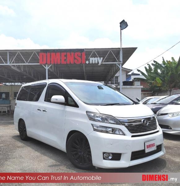 sell Toyota Vellfire 2013 2.4 CC for RM 101980.00 -- dimensi.my
