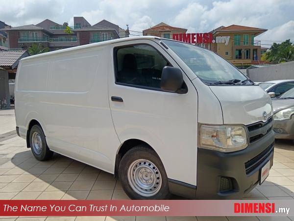sell Toyota Hiace 2011 2.5 CC for RM 47980.00 -- dimensi.my