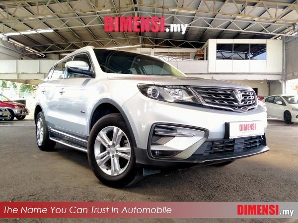 sell Proton X70 2019 1.8 CC for RM 63980.00 -- dimensi.my