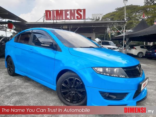 sell Proton Preve 2015 1.6 CC for RM 25980.00 -- dimensi.my