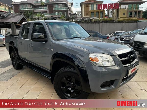sell Mazda BT50 2012 2.5 CC for RM 25980.00 -- dimensi.my