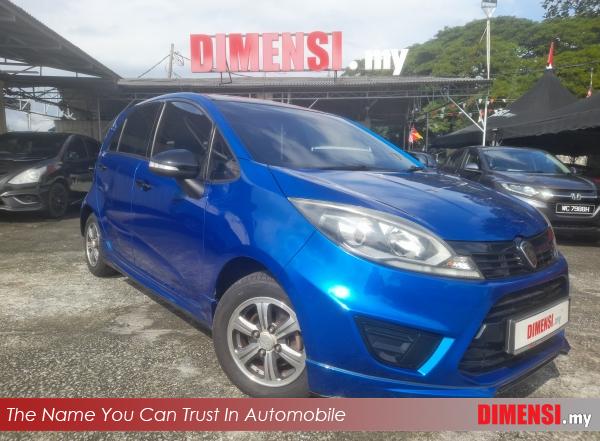 sell Proton Iriz 2015 1.3 CC for RM 17980.00 -- dimensi.my