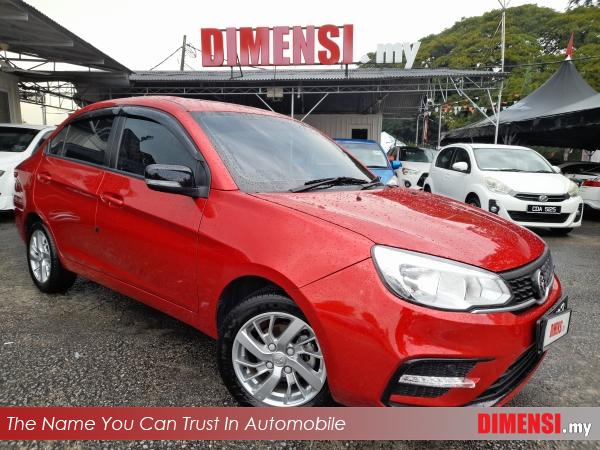 sell Proton Saga 2023 1.3 CC for RM 29980.00 -- dimensi.my