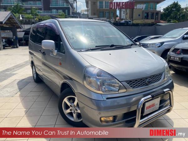 sell Nissan Serena 2002 2.0 CC for RM 14980.00 -- dimensi.my