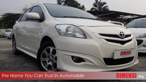 sell Toyota Vios 2010 1.5 CC for RM 39800.00 -- dimensi.my