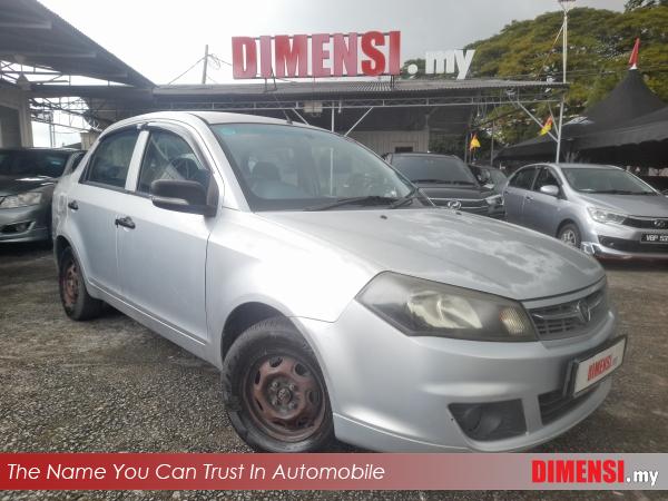 sell Proton Saga 2011 1.3 CC for RM 6980.00 -- dimensi.my