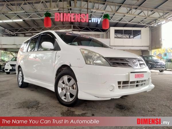 sell Nissan Grand Livina 2011 1.6 CC for RM 17980.00 -- dimensi.my