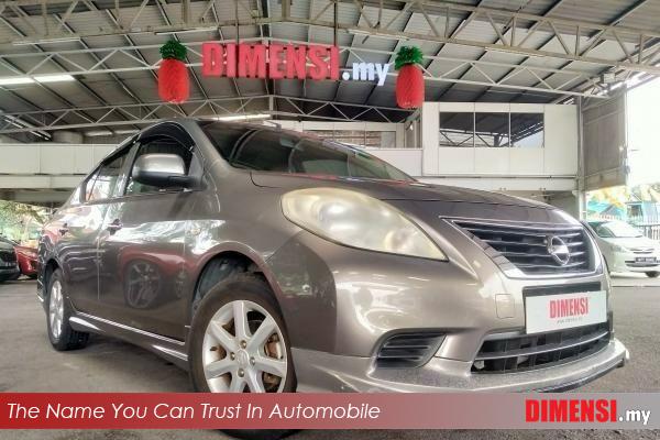 sell Nissan Almera 2013 1.5 CC for RM 17980.00 -- dimensi.my