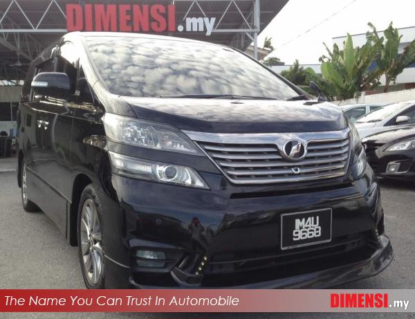 sell Toyota Vellfire 2011 2.4 CC for RM 156900.00 -- dimensi.my