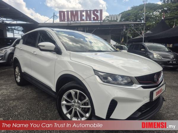 sell Proton X50 2022 1.5 CC for RM 61980.00 -- dimensi.my