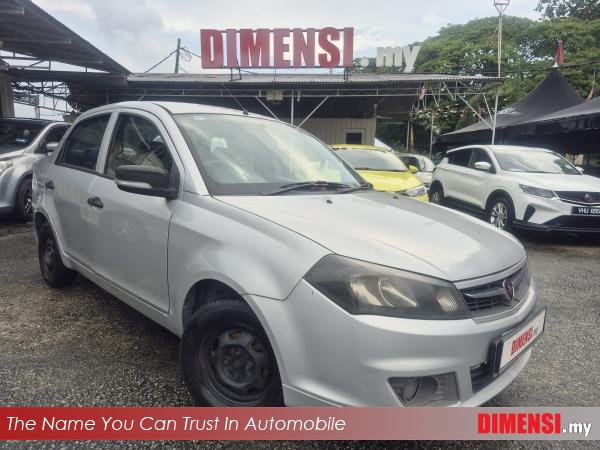 sell Proton Saga 2013 1.3 CC for RM 4980.00 -- dimensi.my