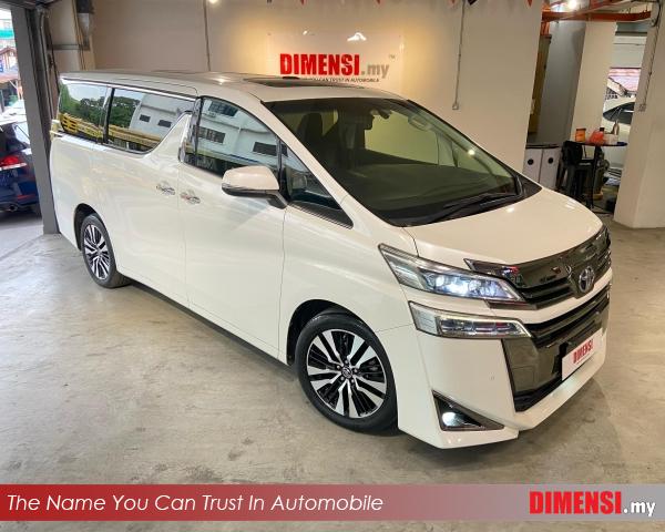 sell Toyota Vellfire 2018 2.5 CC for RM 173980.00 -- dimensi.my