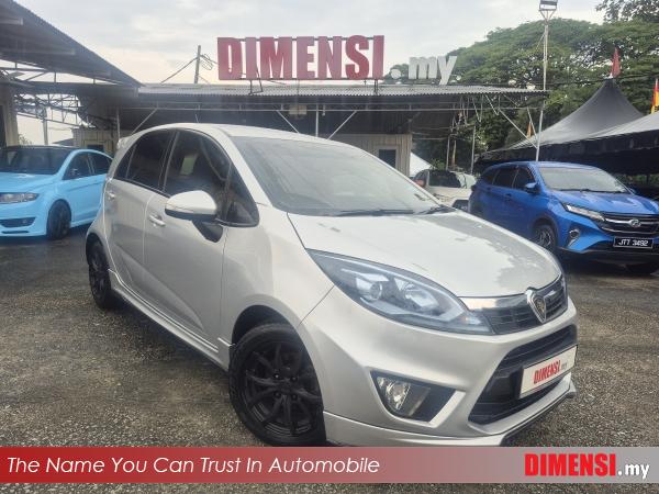 sell Proton Iriz 2014 1.6 CC for RM 16980.00 -- dimensi.my