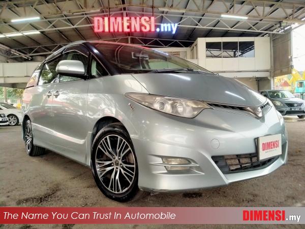 sell Toyota Estima 2007 2.4 CC for RM 33980.00 -- dimensi.my