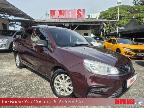 sell Proton Saga 2020 1.3 CC for RM 25980.00 -- dimensi.my