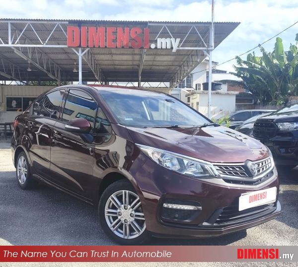 sell Proton Persona 2020 1.6 CC for RM 31980.00 -- dimensi.my