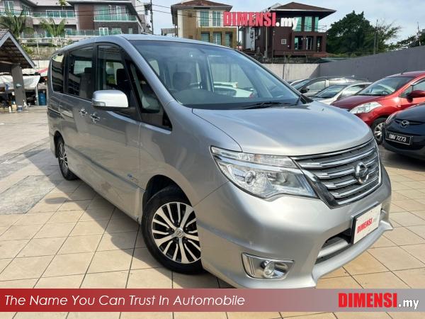 sell Nissan Serena 2015 2.0 CC for RM 45980.00 -- dimensi.my