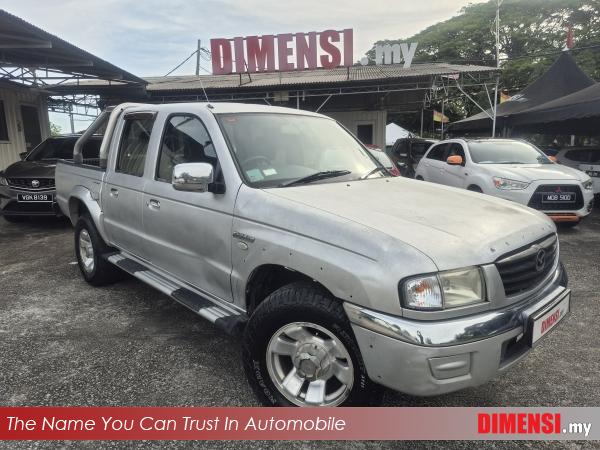 sell Mazda B2500 2006 2.5 CC for RM 13980.00 -- dimensi.my