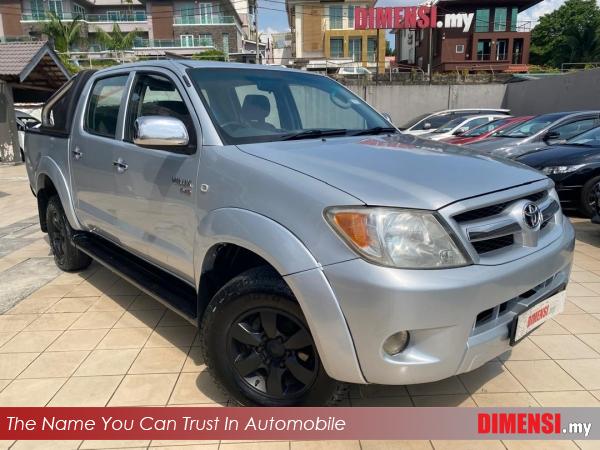 sell Toyota Hilux 2007 2.5 CC for RM 37980.00 -- dimensi.my