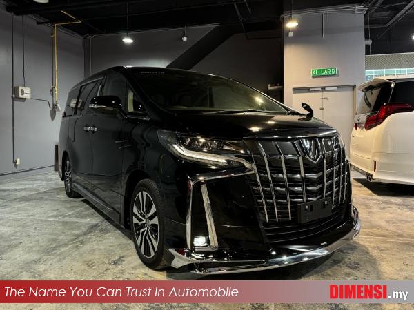 sell Toyota Alphard 2023 2.5 CC for RM 250980.00 -- dimensi.my
