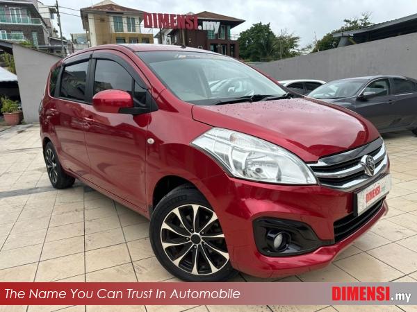 sell Proton Ertiga 2017 1.4 CC for RM 31980.00 -- dimensi.my