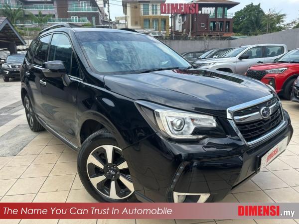 sell Subaru Forester 2018 2.0 CC for RM 45980.00 -- dimensi.my