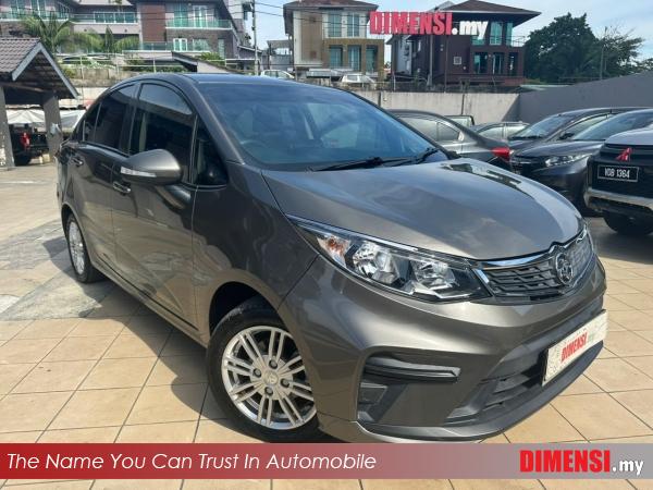 sell Proton Persona 2022 1.6 CC for RM 34980.00 -- dimensi.my