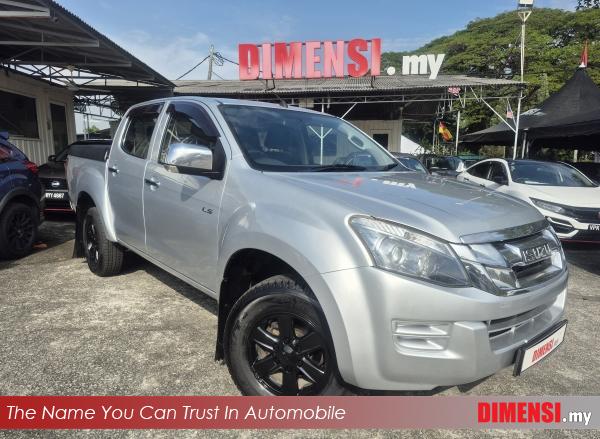 sell Isuzu D-MAX 2015 2.5 CC for RM 35980.00 -- dimensi.my