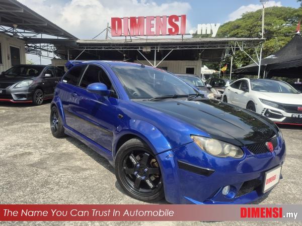 sell Proton Satria Neo 2010 1.6 CC for RM 13980.00 -- dimensi.my