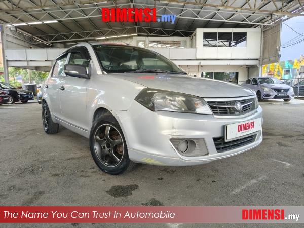 sell Proton Saga 2013 1.3 CC for RM 8980.00 -- dimensi.my