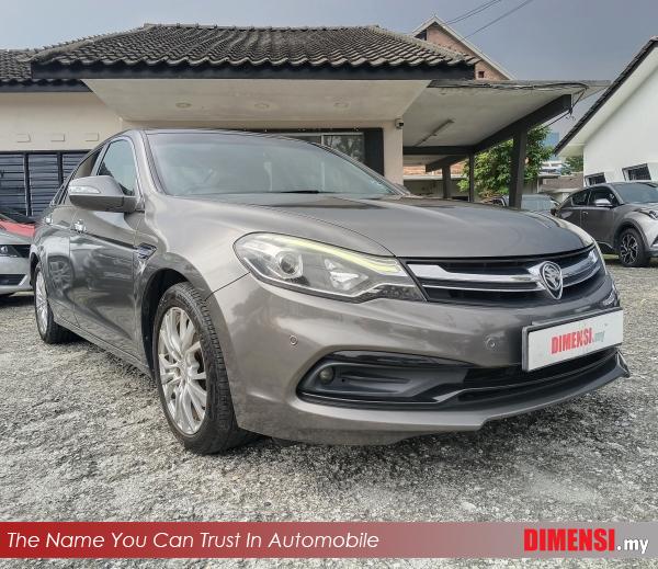 sell Proton Perdana 2019 2.0 CC for RM 37980.00 -- dimensi.my