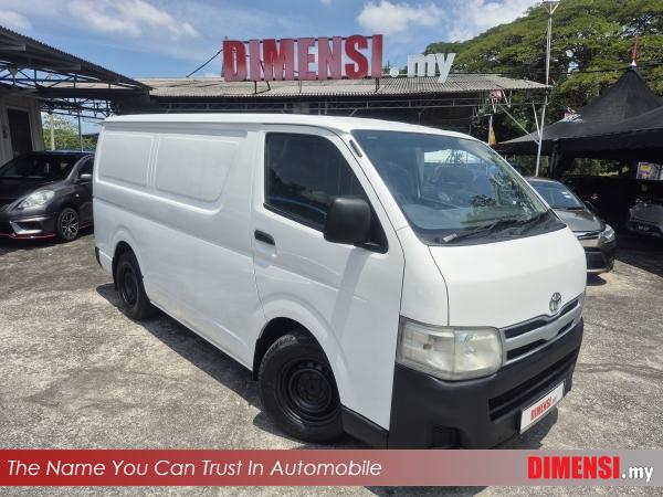sell Toyota Hiace 2013 2.5 CC for RM 58980.00 -- dimensi.my