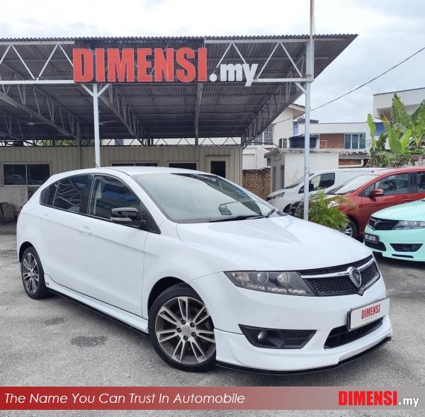 sell Proton Suprima-S 2017 1.6 CC for RM 27980.00 -- dimensi.my