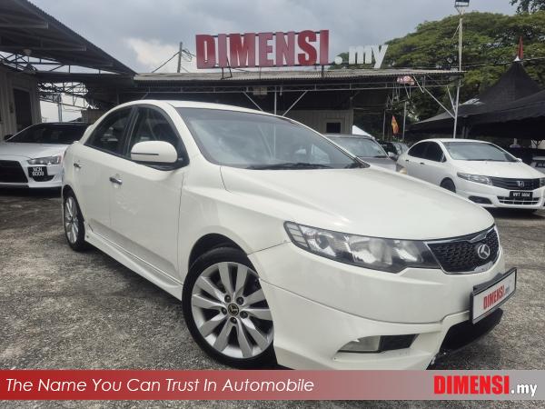 sell Naza Forte 2012 1.6 CC for RM 11980.00 -- dimensi.my