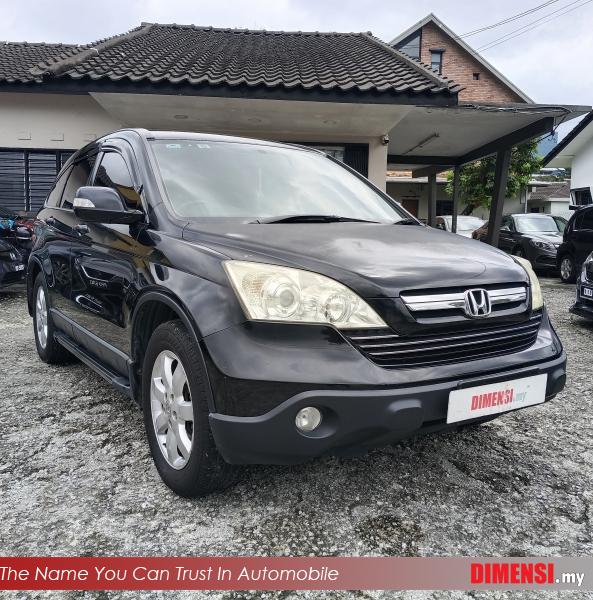 sell Honda CR-V 2009 2.0 CC for RM 18980.00 -- dimensi.my