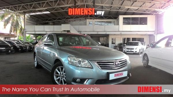 sell Toyota Camry 2009 2.0 CC for RM 58900.00 -- dimensi.my