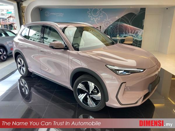 sell Proton eMas 7 2025 60.22kw CC for RM 119800.00 -- dimensi.my