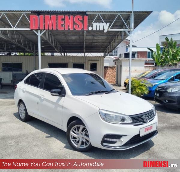sell Proton Saga 2022 1.3 CC for RM 27980.00 -- dimensi.my