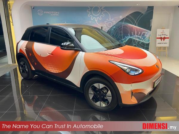 sell Proton eMas 5 2025 40.16kw CC for RM 99.00 -- dimensi.my