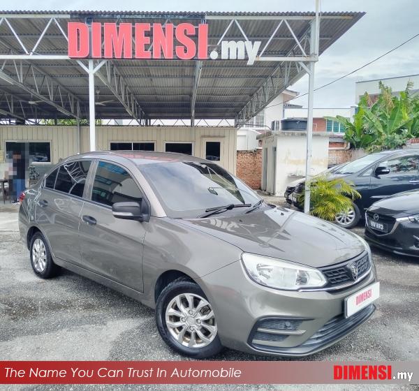 sell Proton Saga 2021 1.3 CC for RM 22980.00 -- dimensi.my