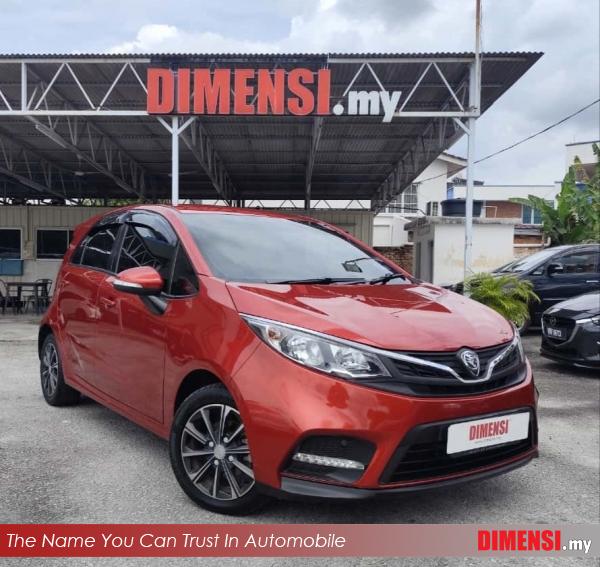 sell Proton Iriz 2020 1.6 CC for RM 27980.00 -- dimensi.my