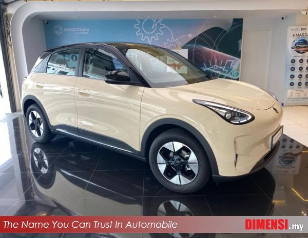 sell Proton eMas 5 2025 40.16KW CC for RM 69800.00 -- dimensi.my