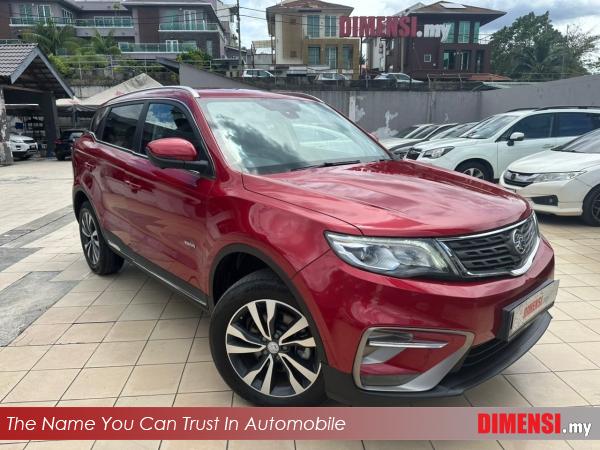 sell Proton X70 2020 1.8 CC for RM 41700.00 -- dimensi.my