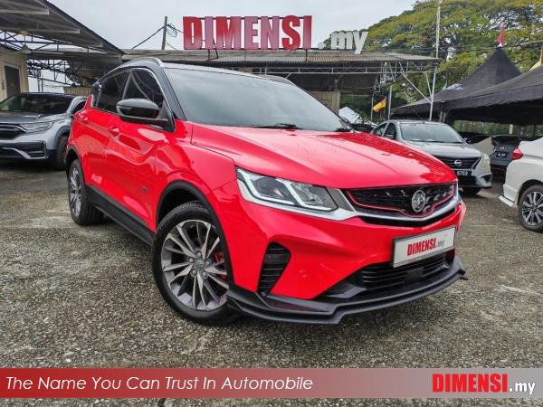 sell Proton X50 2021 1.5 CC for RM 56700.00 -- dimensi.my