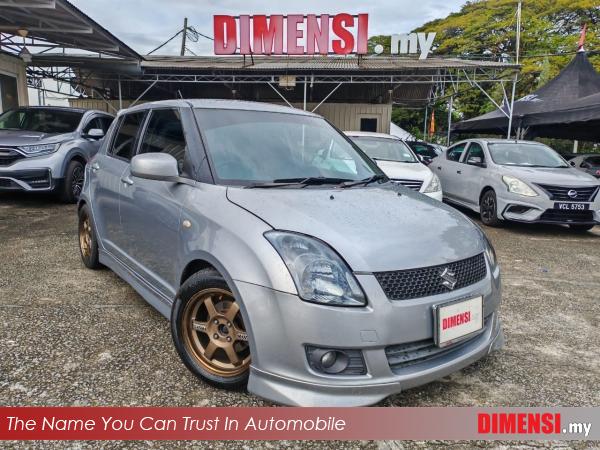 sell Suzuki Swift 2008 1.5 CC for RM 15700.00 -- dimensi.my