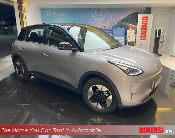 sell Proton eMas 5 2025 40.16KW CC for RM 69800.00 -- dimensi.my