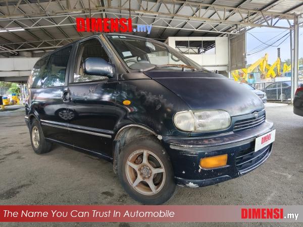 sell Nissan Serena 1997 2.0 CC for RM 6700.00 -- dimensi.my